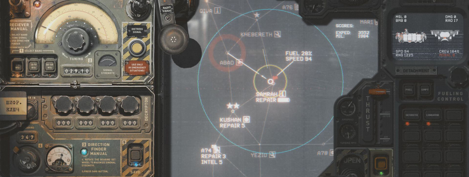 HighFleet